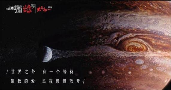 找人做仿真Word2003