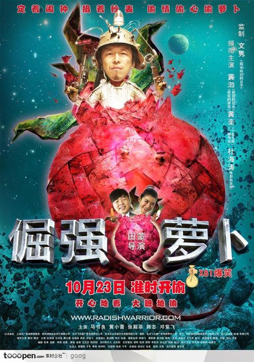 くらしき作陽大学学信网认证办理